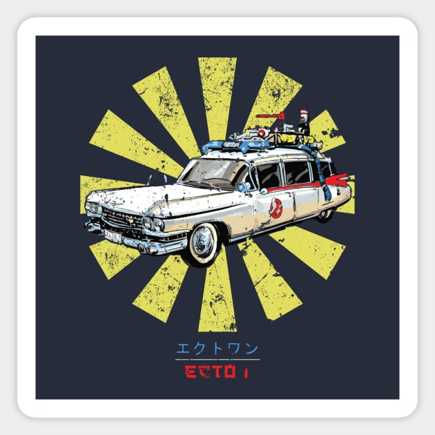 Ghostbusters Ecto 1 Retro Japanese Sticker by Nova5